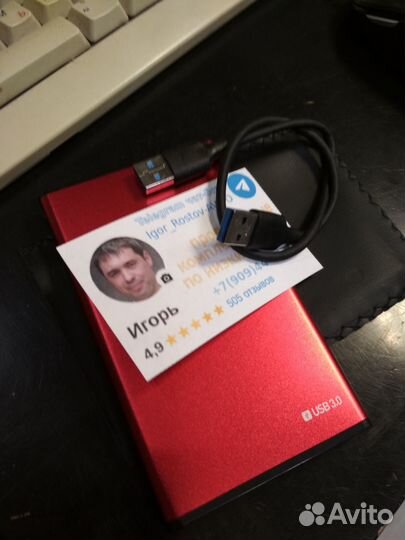 Переносной внешний диск 500Gb, 1Тб USB 3.0