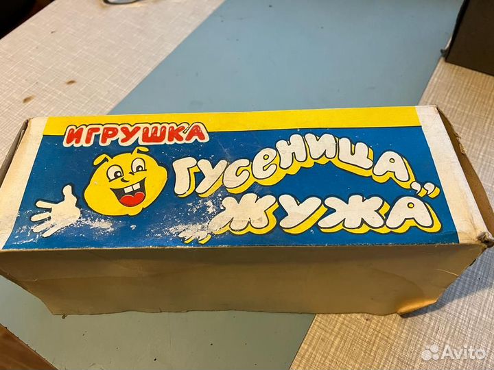 Игрушки СССР