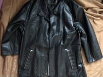 Кожаная куртка 140 по груди объём