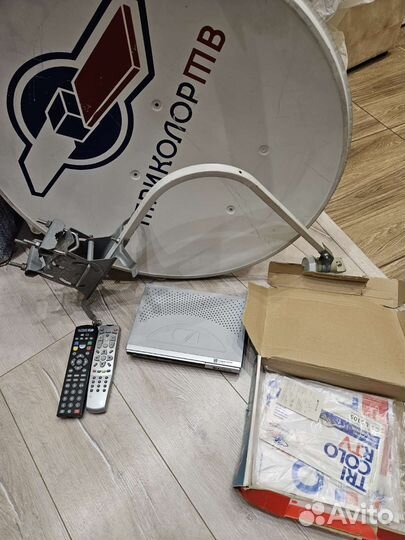 Ресивер триколор с антеной GS U510S