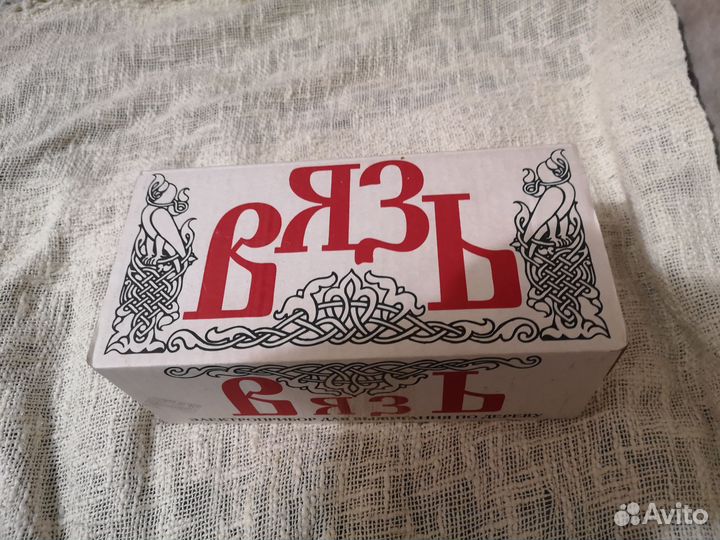 Электроприбор для выжигания по дереву