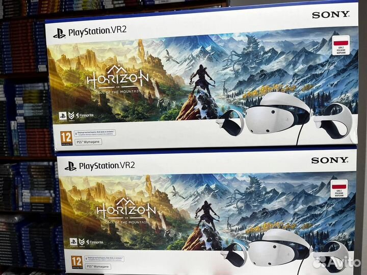 Sony playstation vr2