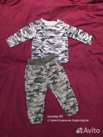 Джогеры джинсы на мальчика