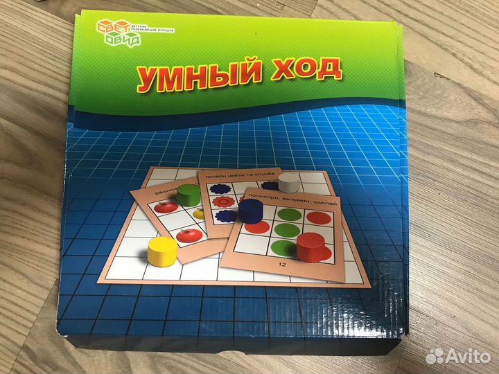 Развивающие игрушки