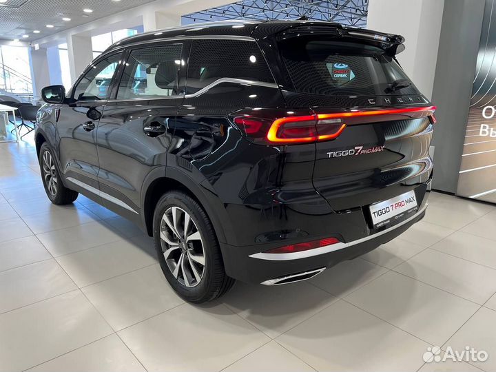 Chery Tiggo 7 Pro Max 1.5 CVT, 2024