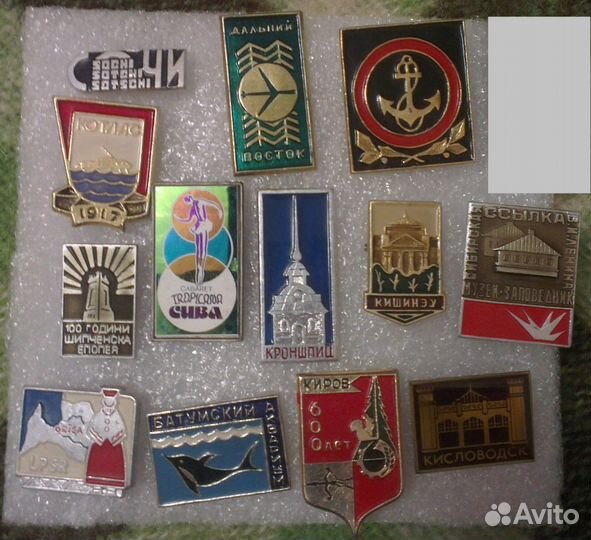 Значки разные
