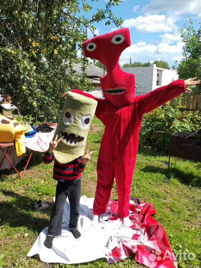 Радужные друзья