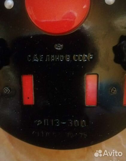 Светомаскировка на фары