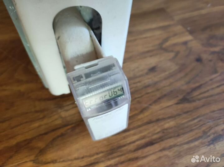 Радиатор отопления