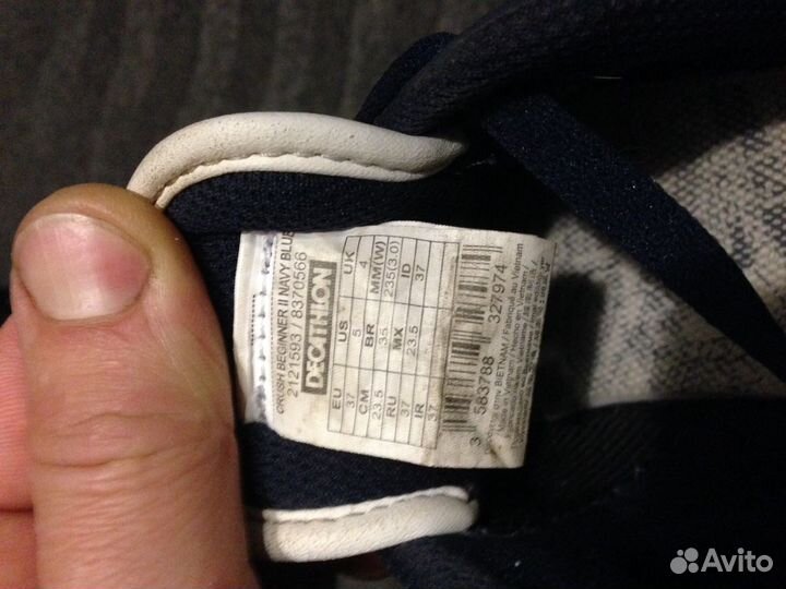 Кроссовки Oxelo 37 размер