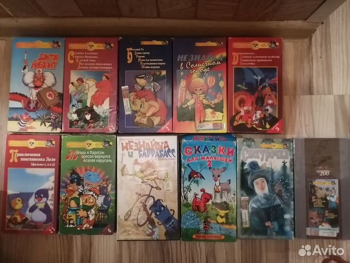Видеокассеты с советскими мультфильмами