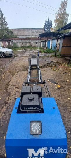 Сани для мотобуксировщика