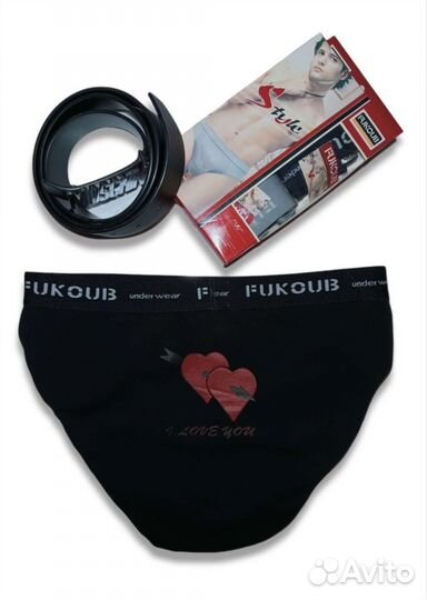 Трусы мужские