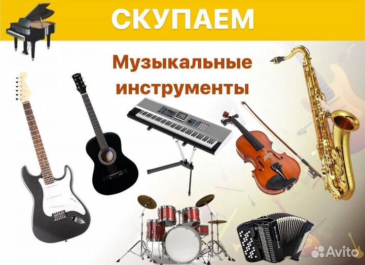 Машинка закаточная мещера -1