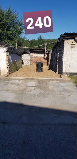 Гараж, 30 м²