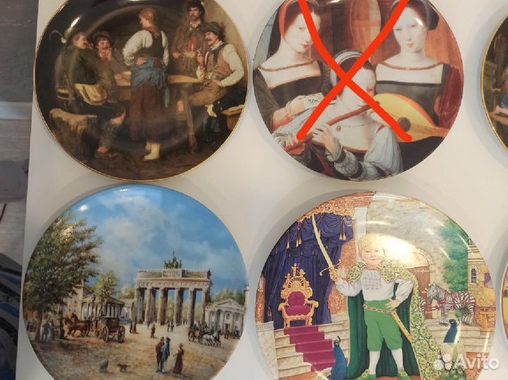 Настенные тарелки Германия