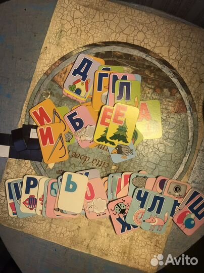 Развивающие пособия для чтения