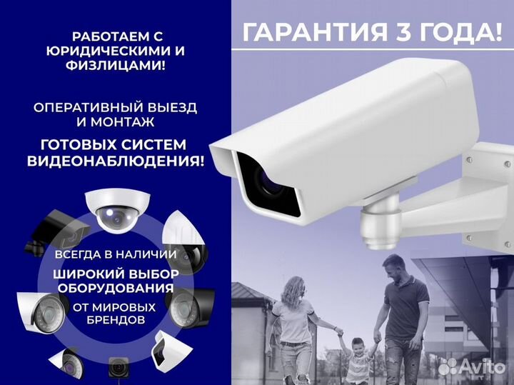 16-ти канальный IP-регистратор DS-N316/2(D)