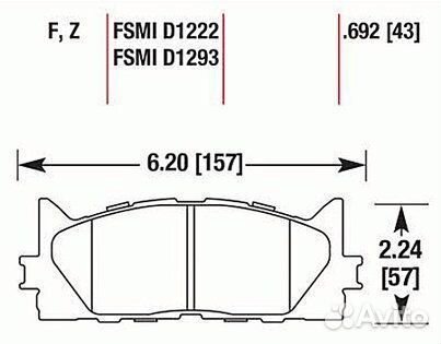 Колодки тормозные перед Toyota Camry Lexus ES