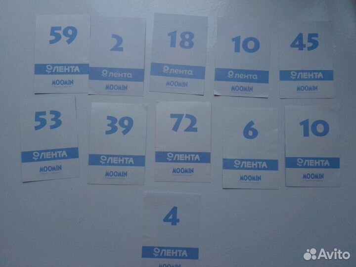 Муми-тролли. Лента