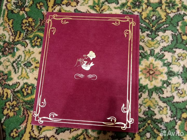 Книга 
