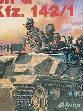 Модель сау stugiiig, 1/35, Dragon