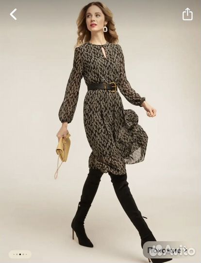 Платье женское 48 50 новое