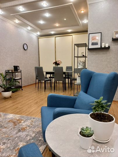 Аренда кабинета психолога