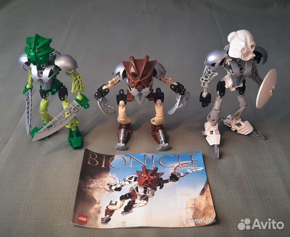 Lego toa nuva sales