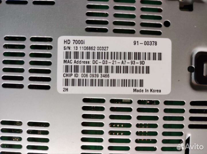 Тв приставка дом ру