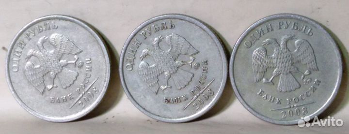 Монеты