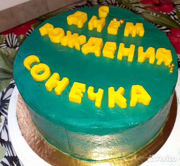 Торты, бенто,трайфлы, имбирные пряники