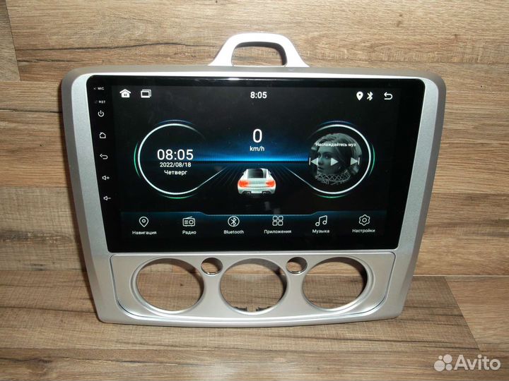 Магнитола Ford Focus 2 Android GPS