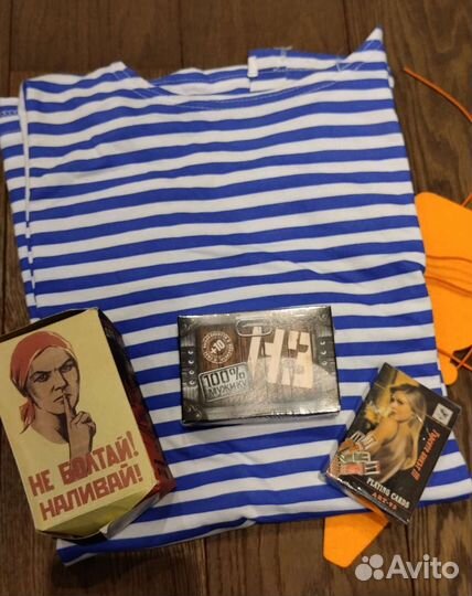 Подарочный набор мужчине на 23 февраля