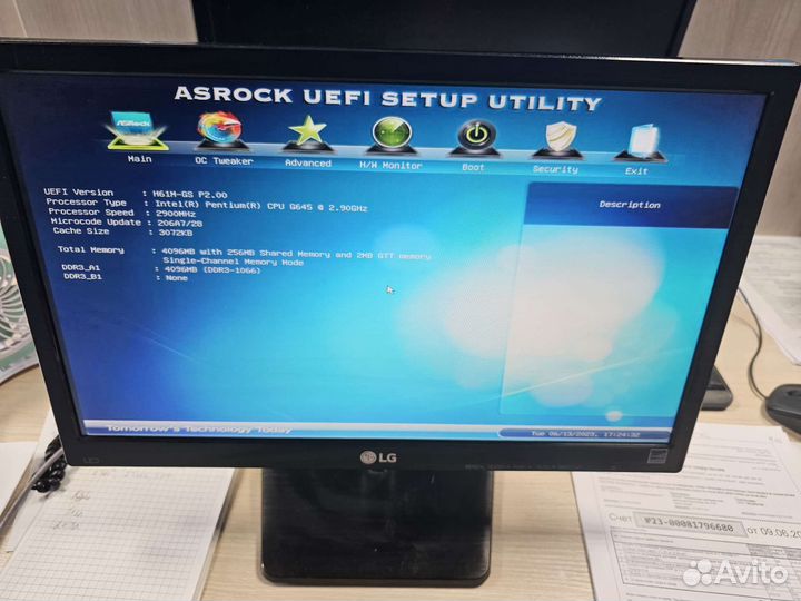 Монитор LG 19M37A