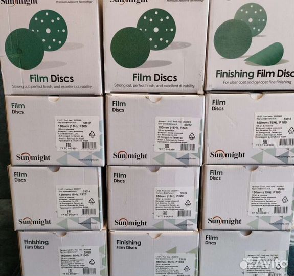 Абразивные круги