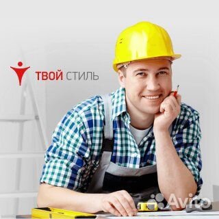 Торговый представитель/замерный мастер