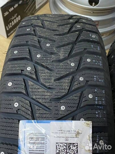 Sailun Ice Blazer WST3 185/55 R15