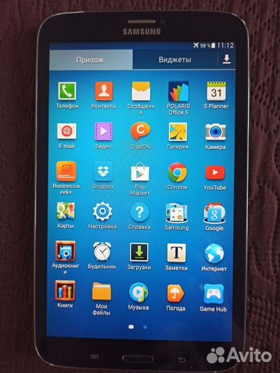 Samsung galaxy tab 3 sm t311