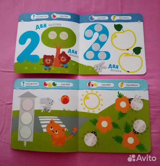 Новые книги обучающие для детей