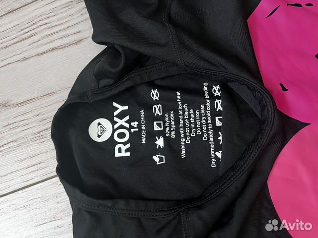 Спортивный комплект Roxy объявление продам