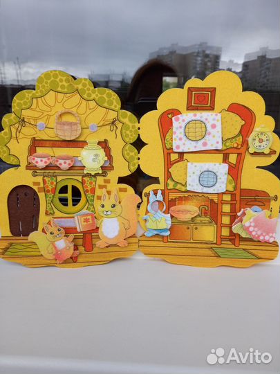 Настольные игры