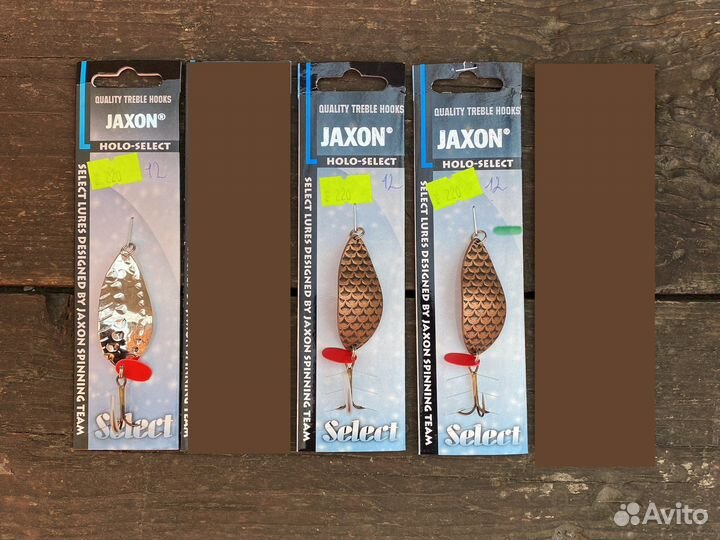 Блесна колебалка Jaxon 12гр