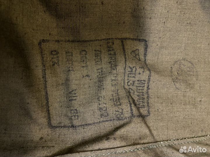 Армейский рюкзак вещмешок