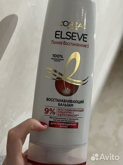 Набор косметики цена за все