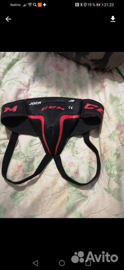 Раковина для хоккея