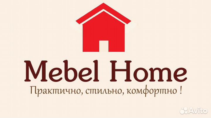 Ученик Дизайнера-менеджера кухонной мебели