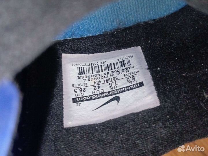 Футзалки мужские nike mercurial