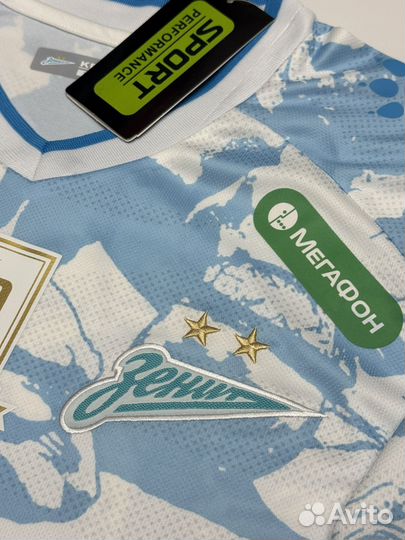 Футболка фк Зенит гостевая 24/25 M L XL