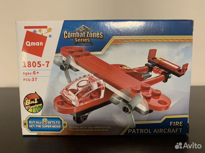 Конструкторы